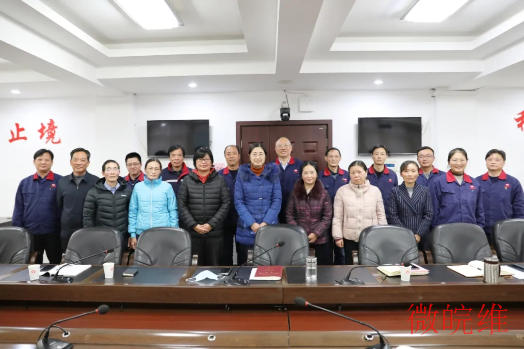 退休座談會.webp.jpg 退休座談會.webp.jpg