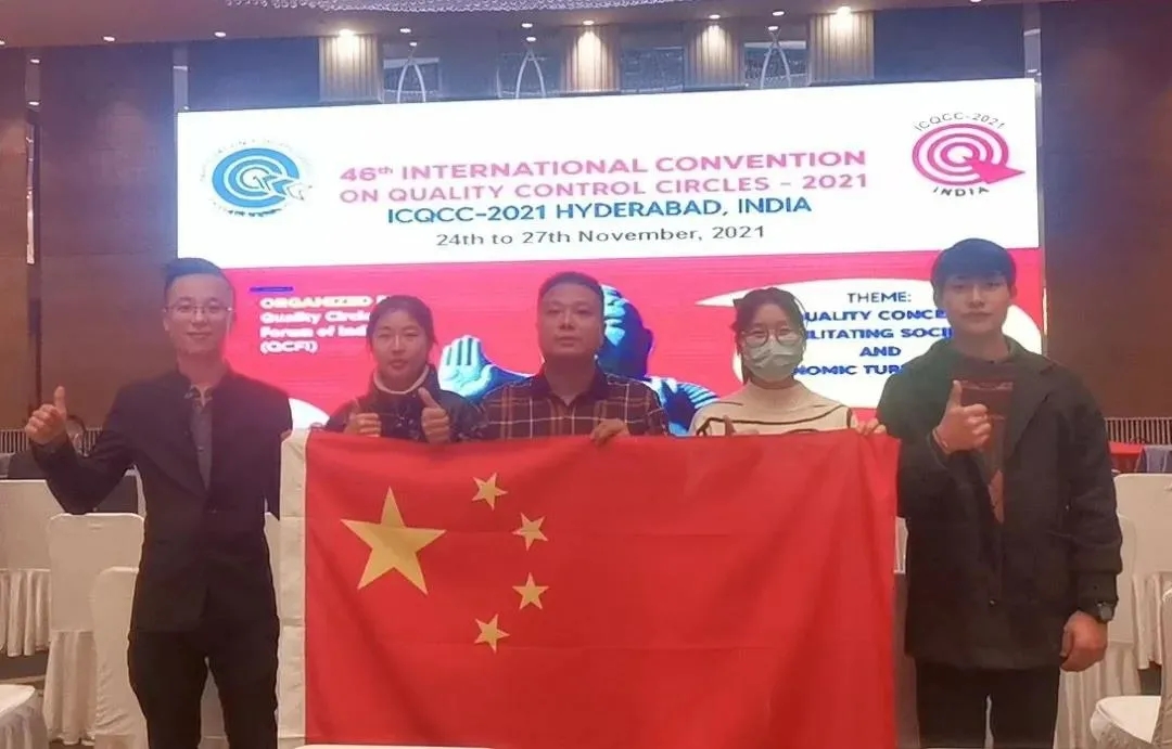 金獎(jiǎng).webp.jpg 金獎(jiǎng).webp.jpg